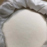 硫酸铝在石油工业中的应用有哪些